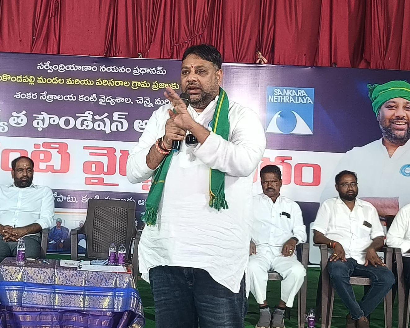 Ikyata Foundation | Sunkireddy Raghavendar Reddy