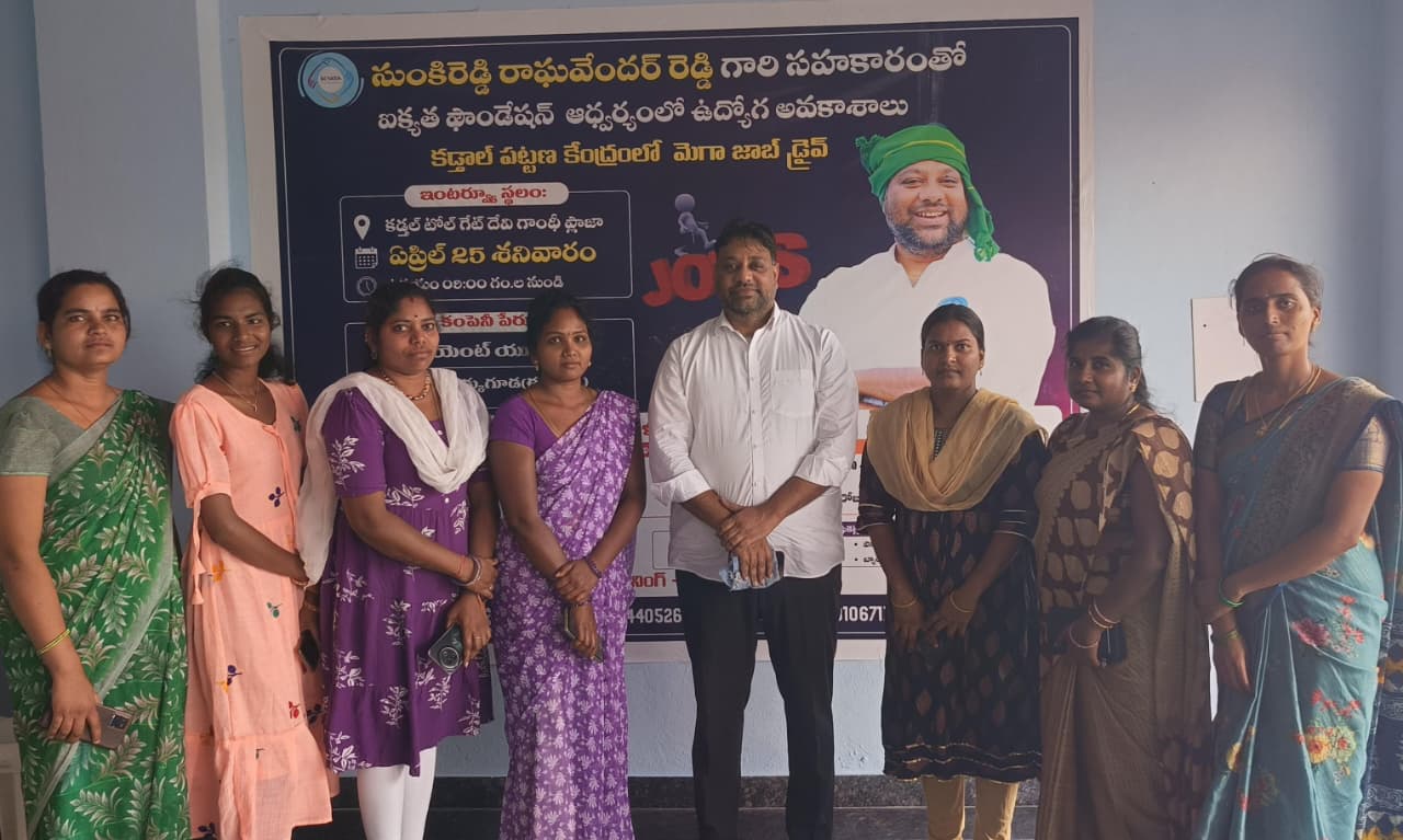 Ikyata Foundation | Sunkireddy Raghavendar Reddy