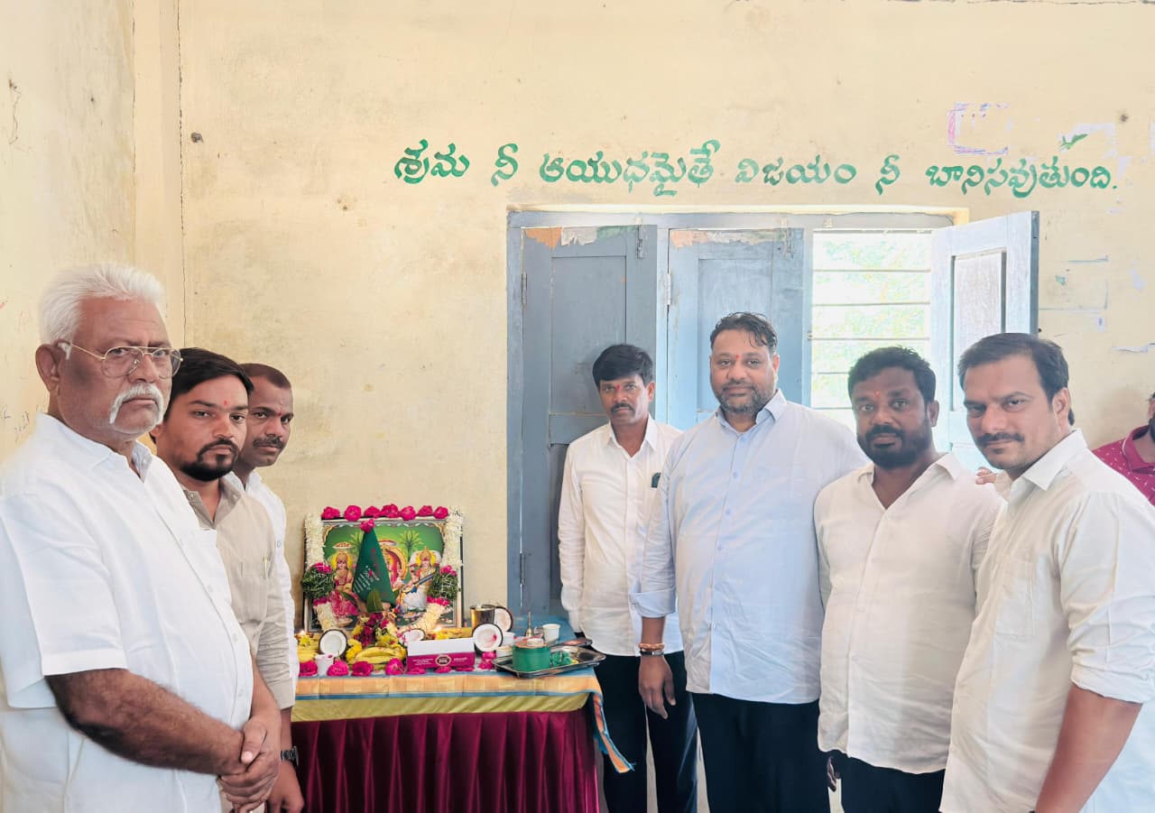 Ikyata Foundation | Sunkireddy Raghavendar Reddy