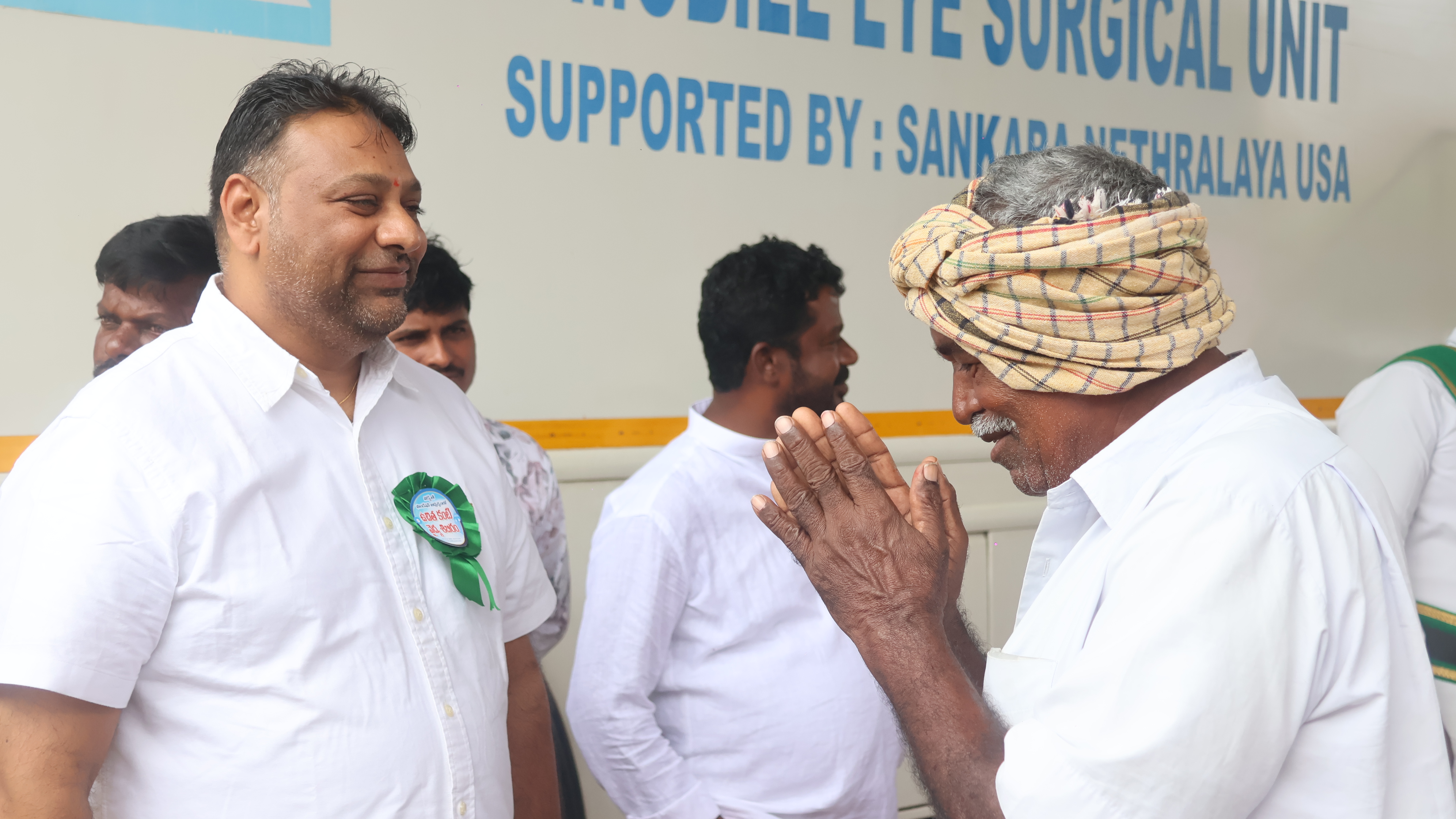 Ikyata Foundation | Sunkireddy Raghavendar Reddy