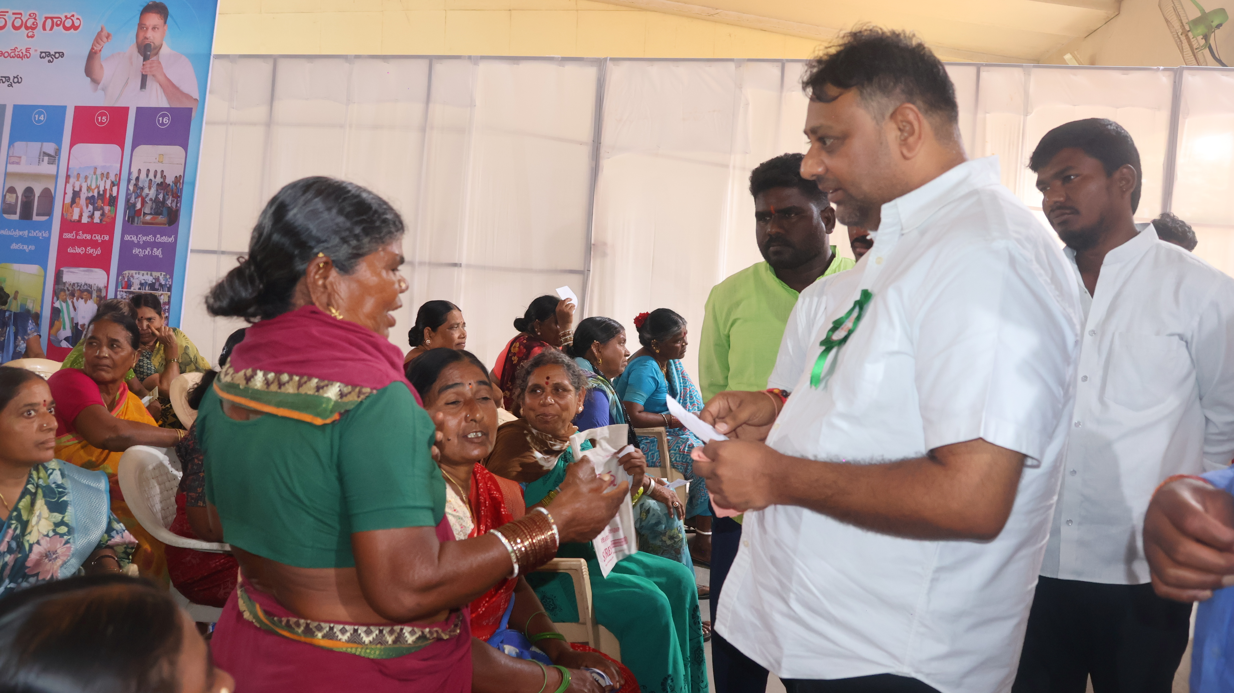 Ikyata Foundation | Sunkireddy Raghavendar Reddy