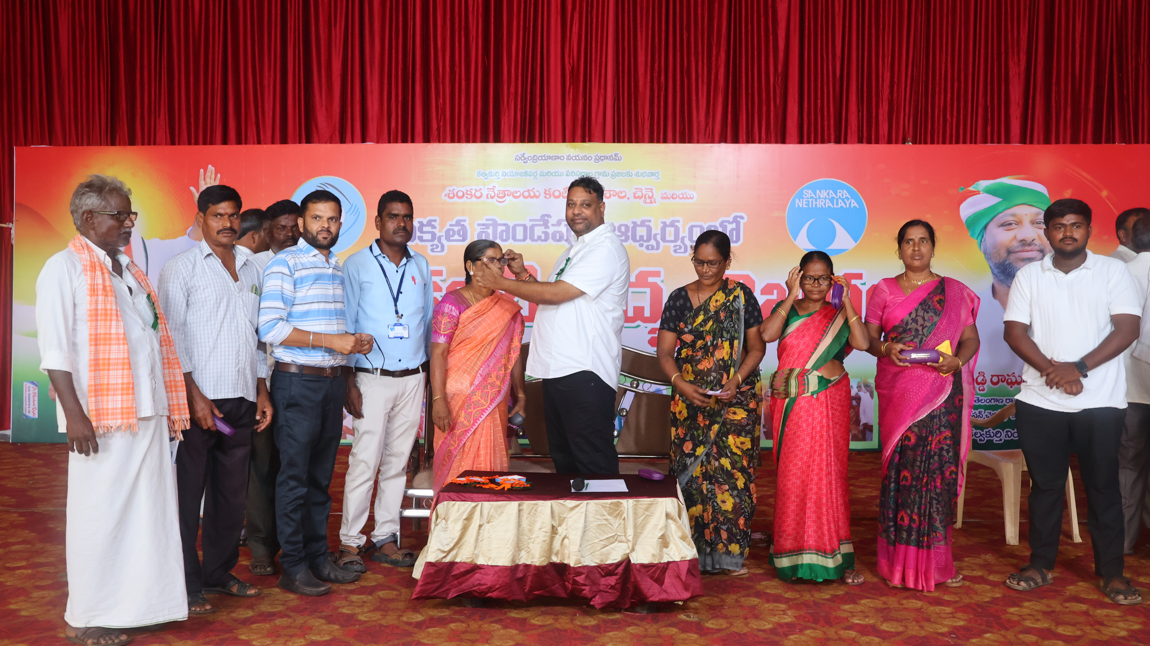 Ikyata Foundation | Sunkireddy Raghavendar Reddy