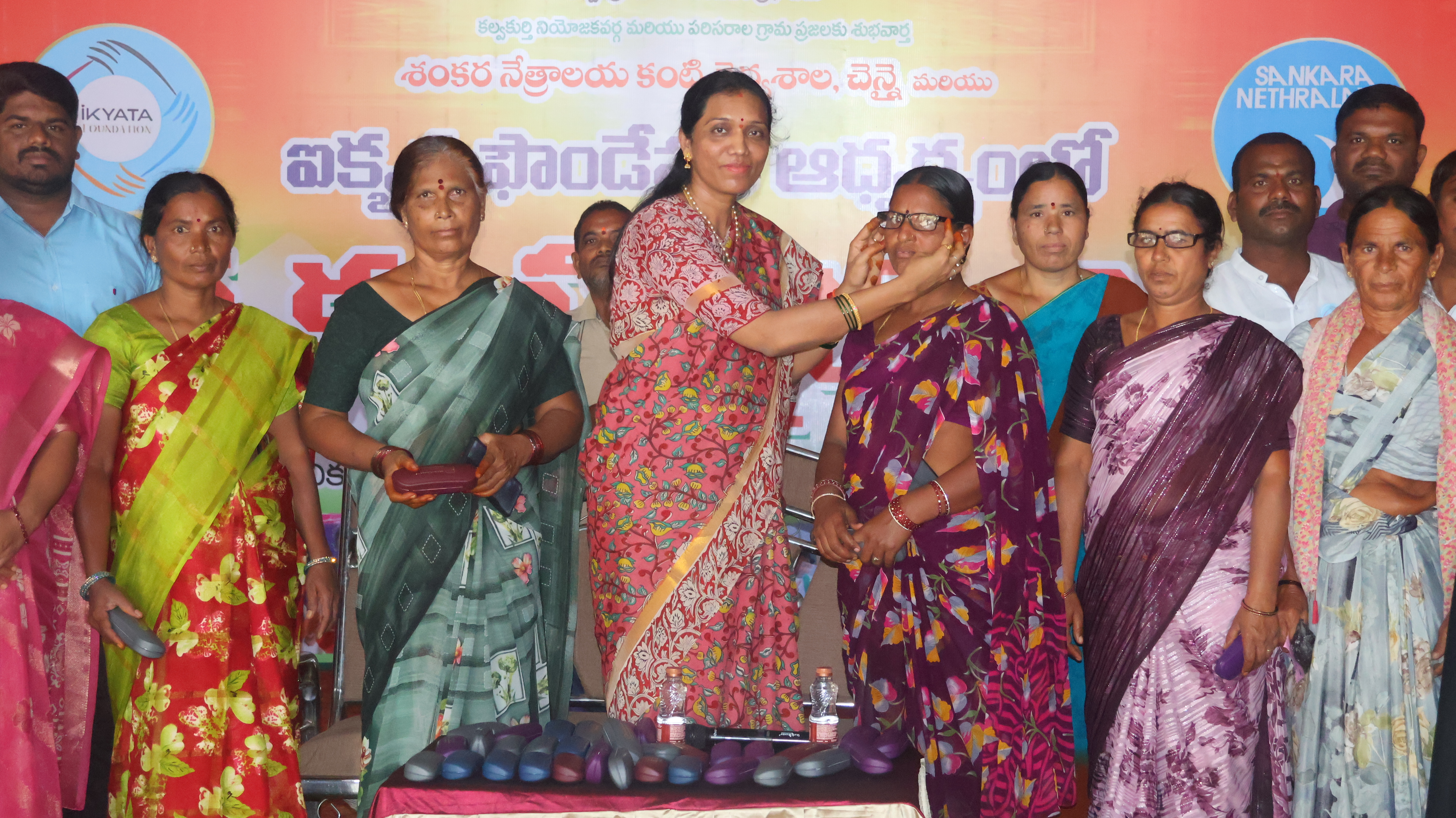 Ikyata Foundation | Sunkireddy Raghavendar Reddy