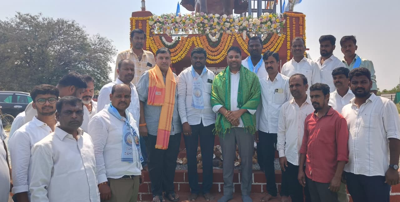 Ikyata Foundation | Sunkireddy Raghavendar Reddy