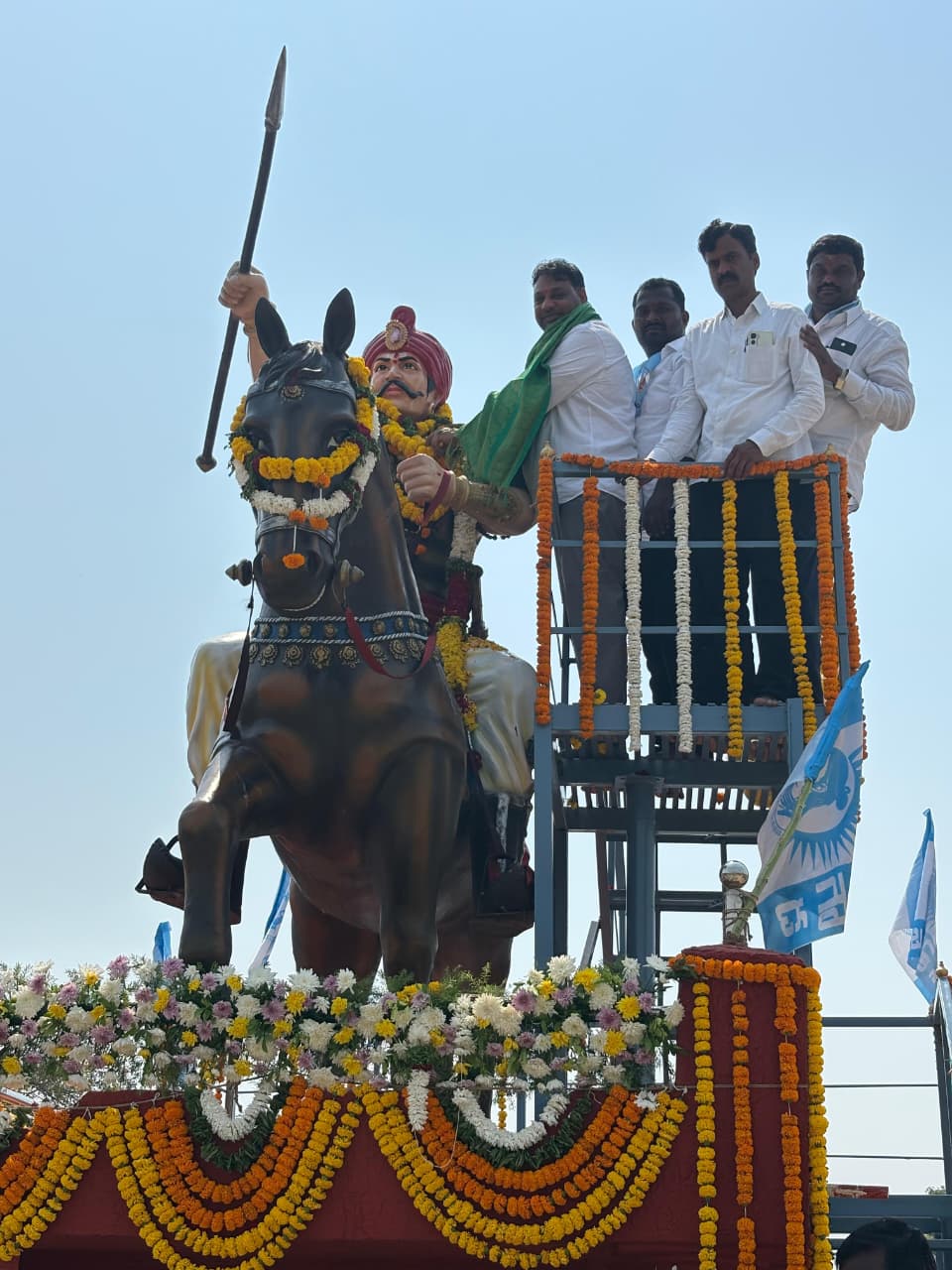 Ikyata Foundation | Sunkireddy Raghavendar Reddy