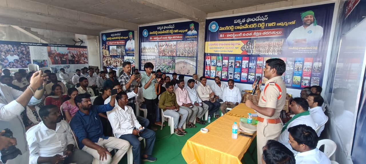 Ikyata Foundation | Sunkireddy Raghavendar Reddy