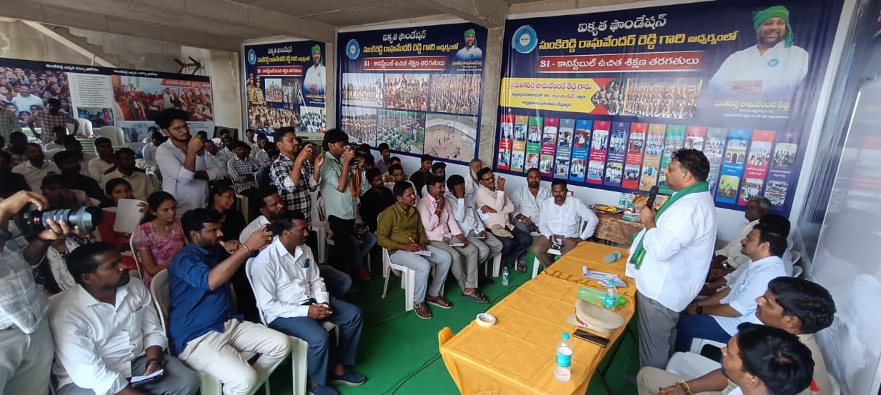 Ikyata Foundation | Sunkireddy Raghavendar Reddy