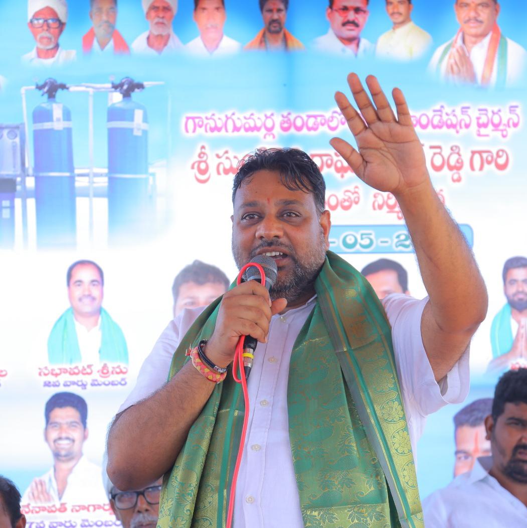Ikyata Foundation | Sunkireddy Raghavendar Reddy
